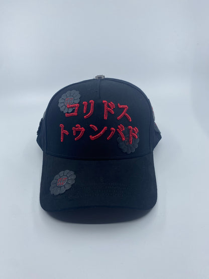 Barbas “Murakami”