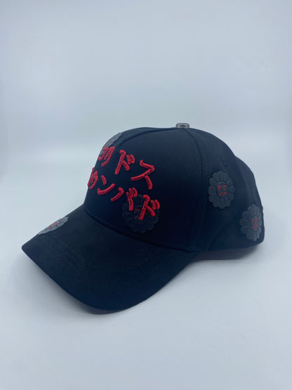 Barbas “Murakami”